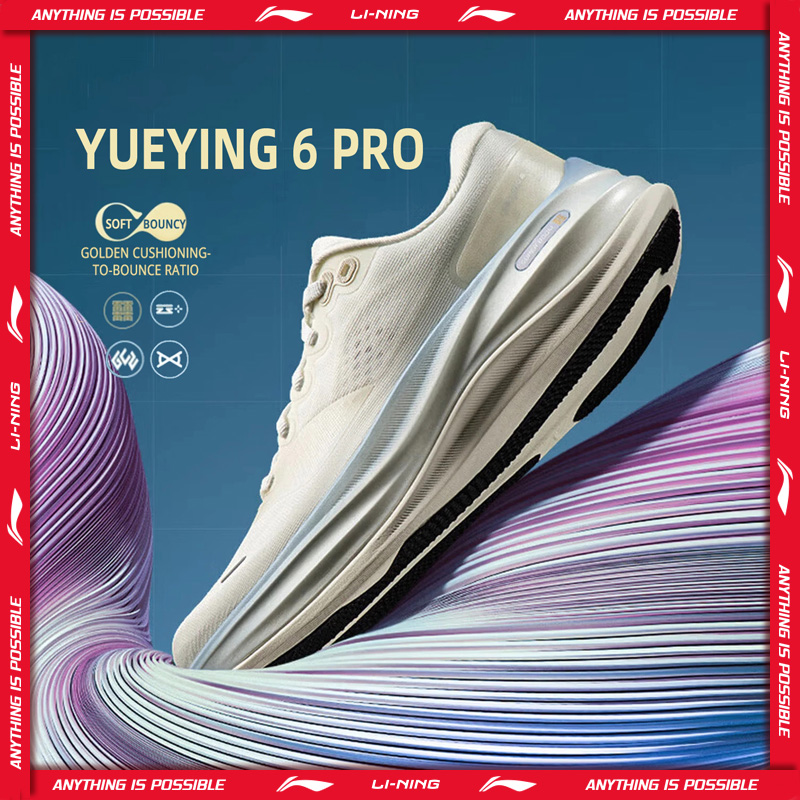 Reflective Night Running Shoes - Li-Ning Women's YUEYING 6 PRO Optimized