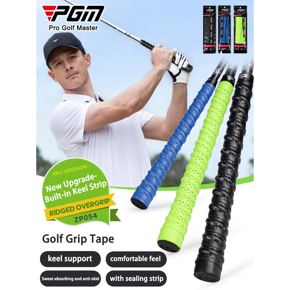 Shock Absorbing Gym Trainers - PGM Golf Club Grip Wrap, Breathable,
