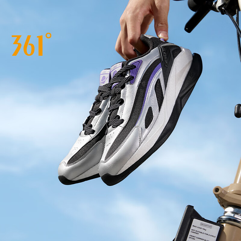 Air Cushion Jogger Shoes Men - 361 Degrees Men's Casual Shoes Thick-soled