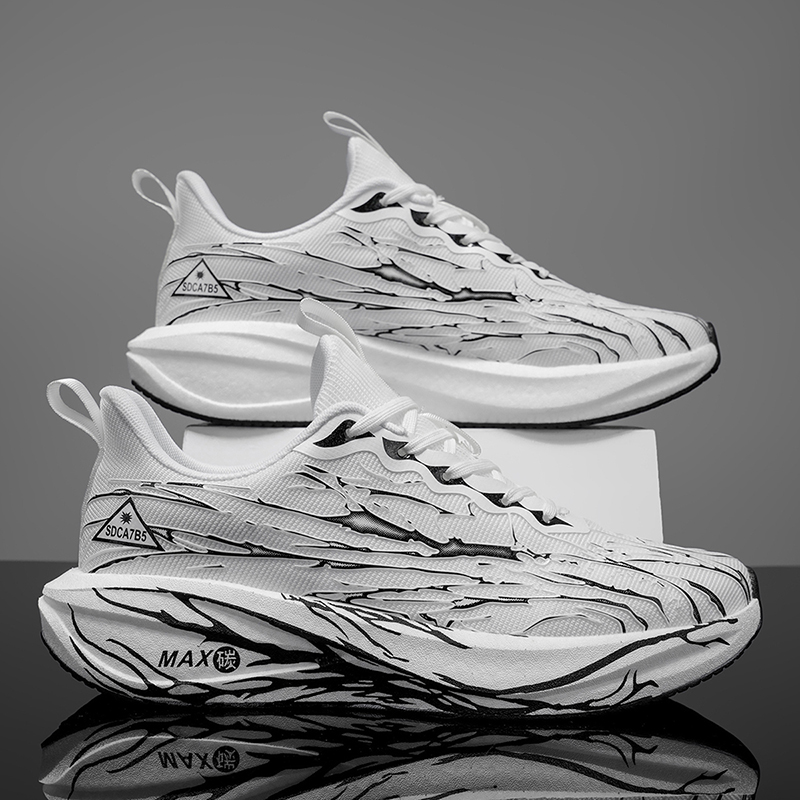 Lightweight Road Running Shoes - Men's Breathable Casual Sports Road Running