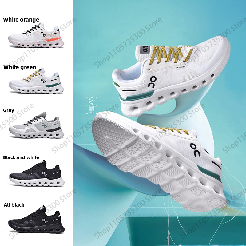 Reflective Night Running Shoes - Cushioning Men's Sports Shoes Trend Comfortable
