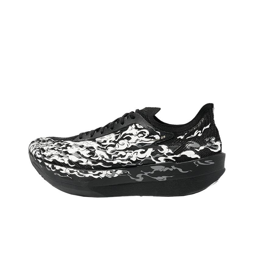 Carbon Plate Marathon Racing Shoes - Anta C202 G9 Low top Carbon