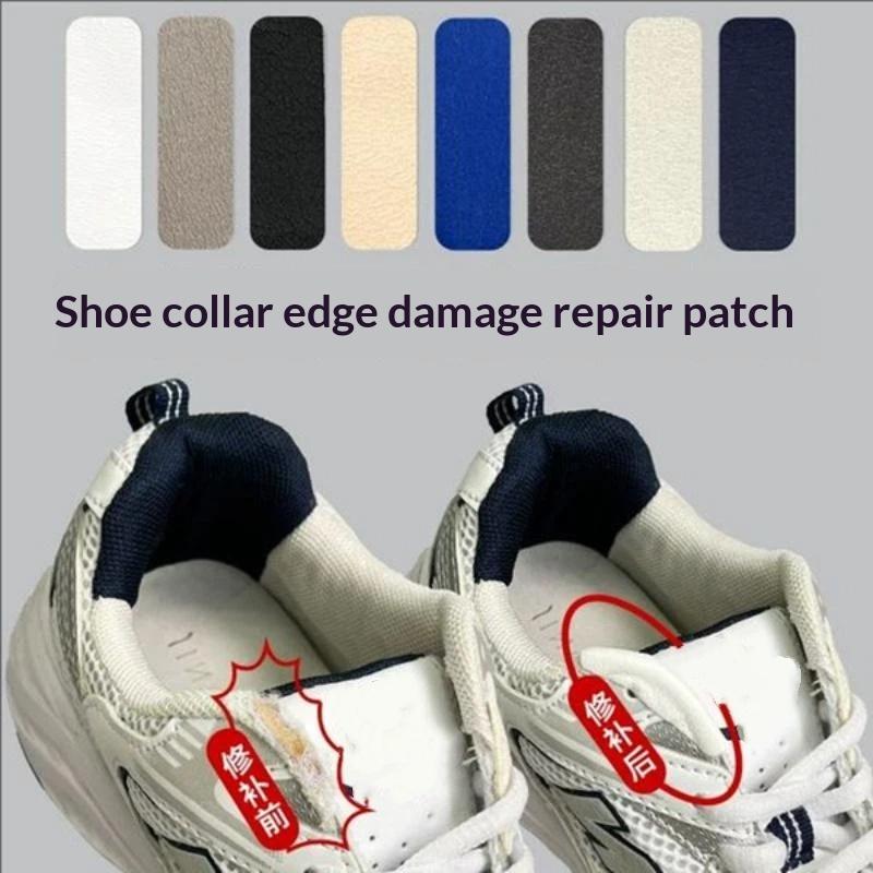 6Pcs Shoe Repair Patches For H - огляд і ціна Heels