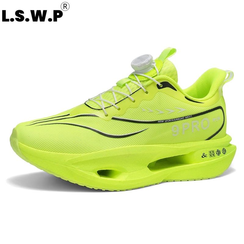 Men's running shoes and tennis - огляд і ціна Carbon Plate Marathon Racing Shoes