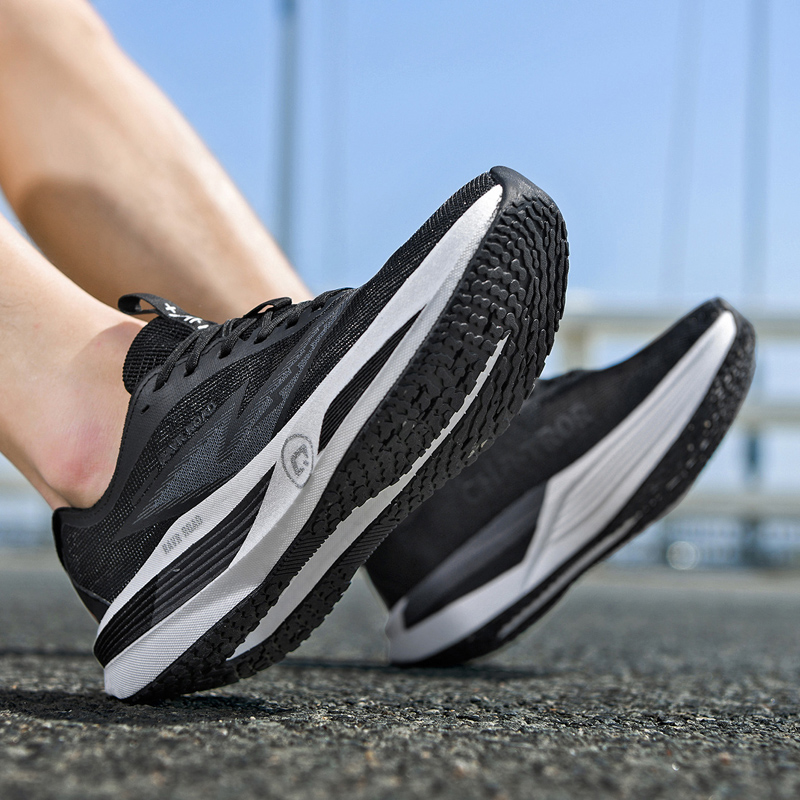 Men's Sports Shoes Sneakers Ca - огляд і ціна Carbon Plate Marathon Racing Shoes