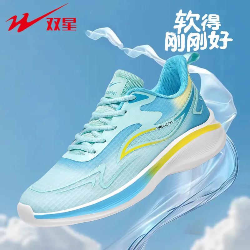 Backyard Leisure Lace Up Platf - огляд і ціна Shock Absorbing Gym Trainers