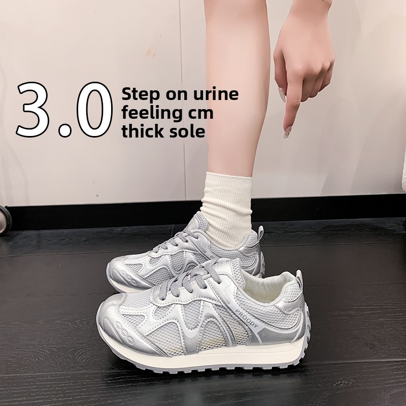 Breathable Mesh Panel Athletic - огляд і ціна Breathable Mesh Athletic Shoes