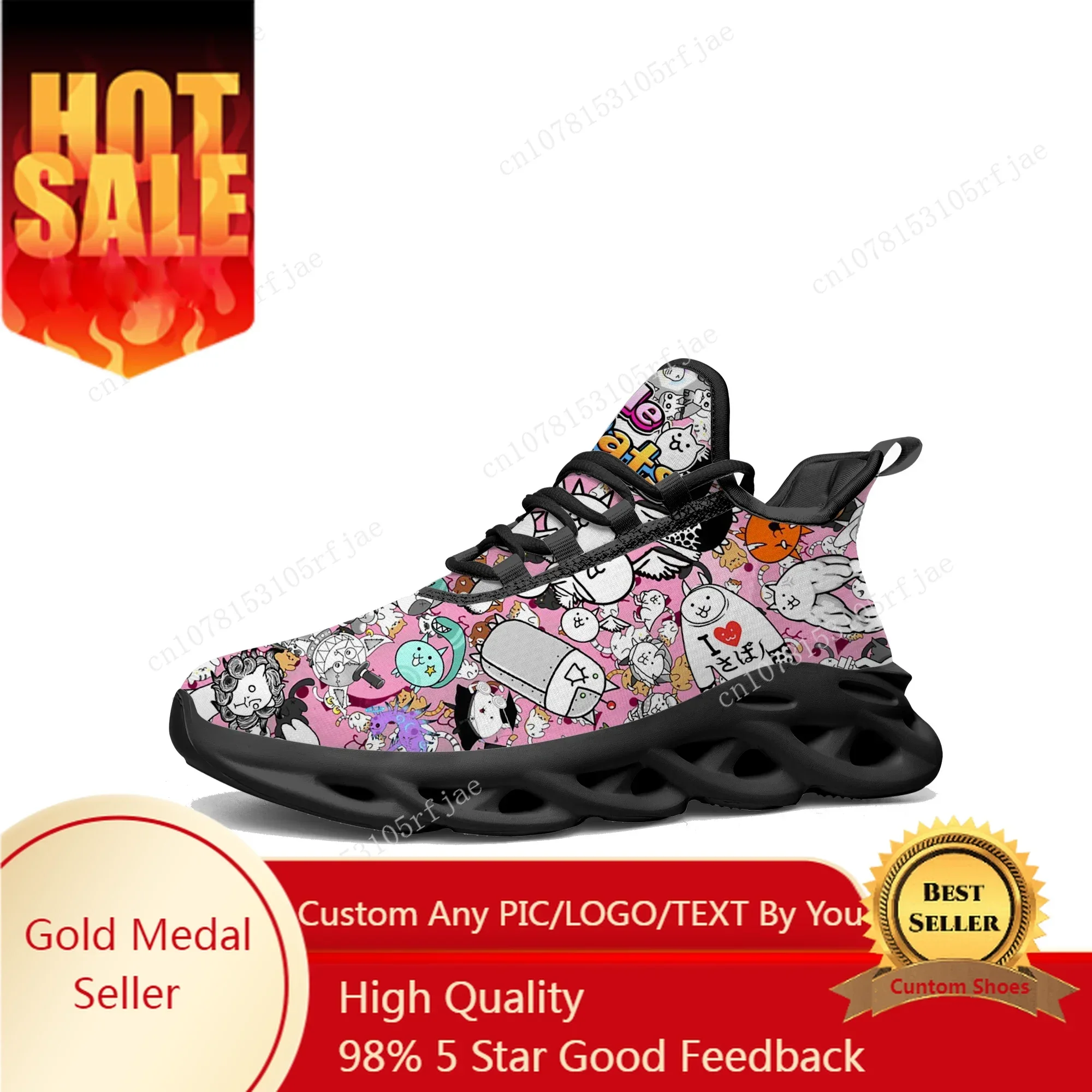 The Battle Cats Flats Sneakers - огляд і ціна Running Shoes