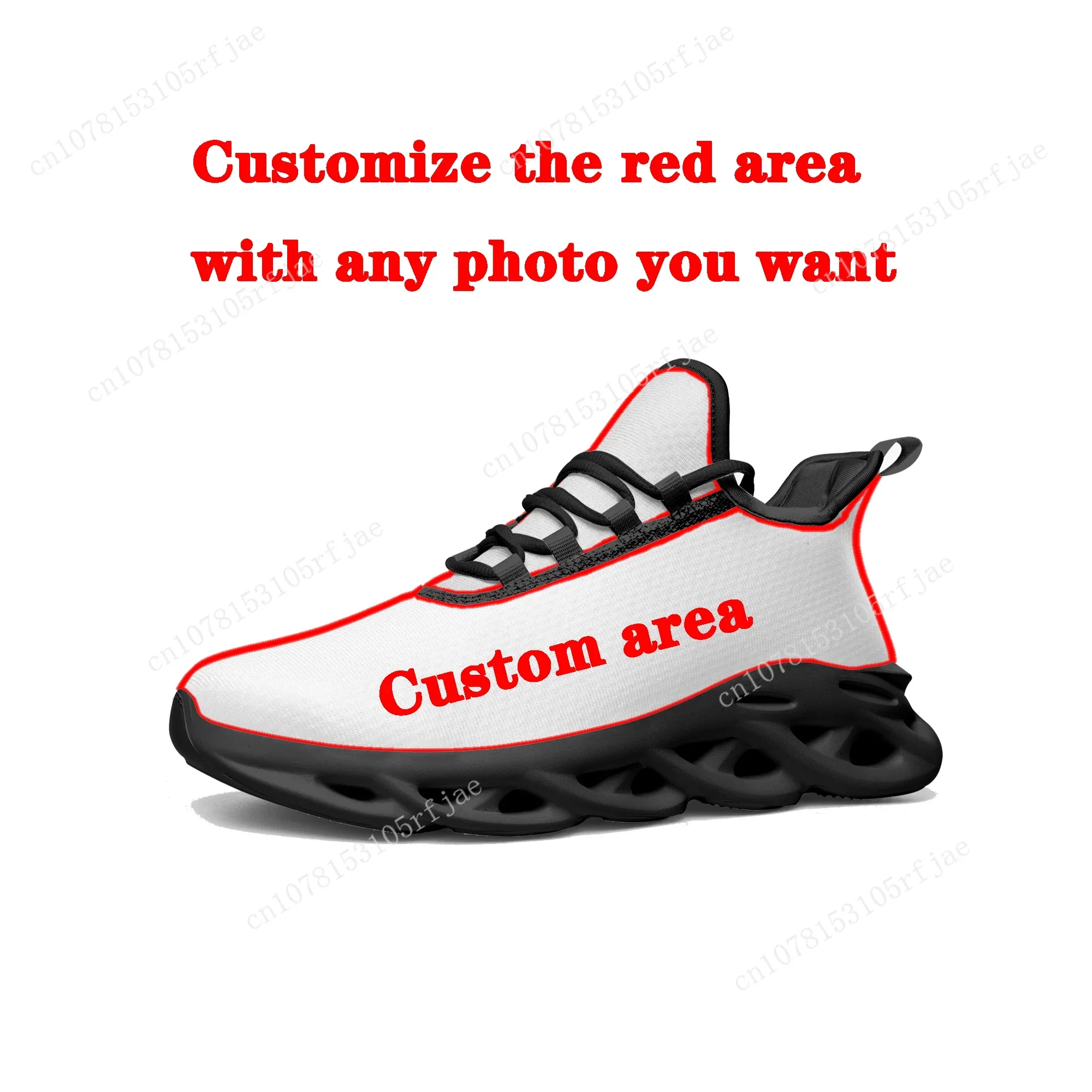 The Battle Cats Flats Sneakers - огляд і ціна Running Shoes