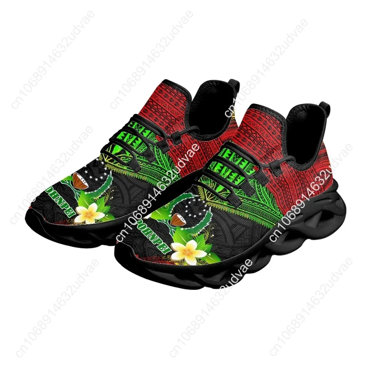 Polynesian Pohnpei Plumeria De - огляд і ціна Running Shoes