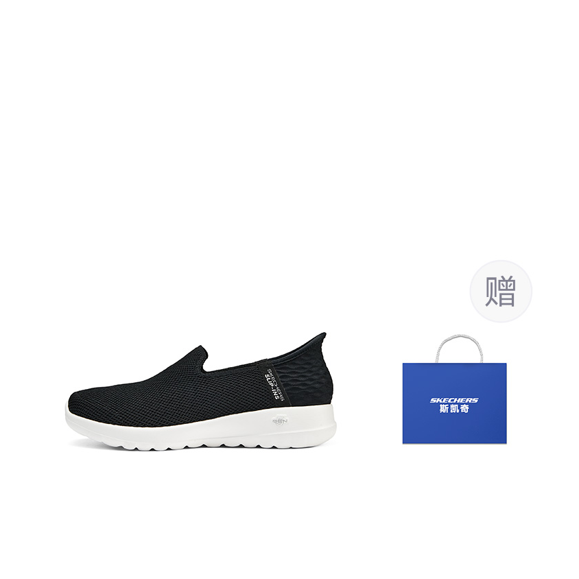 Skechers Abrasion Resistant Br - огляд і ціна Men'S Shoes