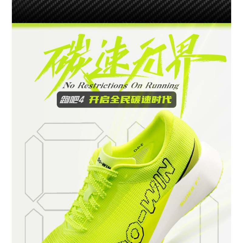 Original Brand Professional Ru - огляд і ціна Shock Absorbing Gym Trainers