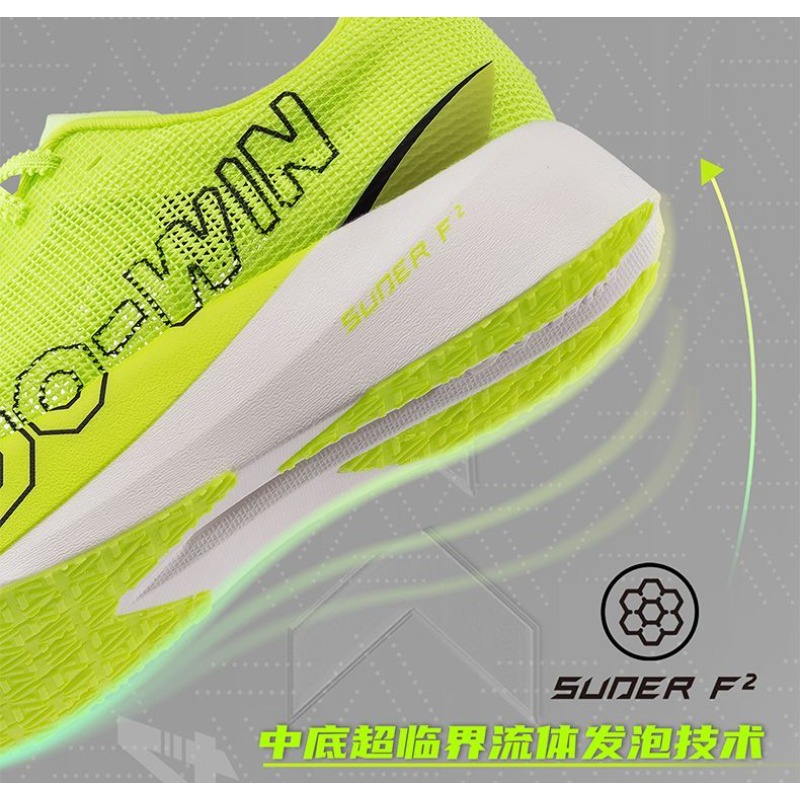Original Brand Professional Ru - огляд і ціна Shock Absorbing Gym Trainers