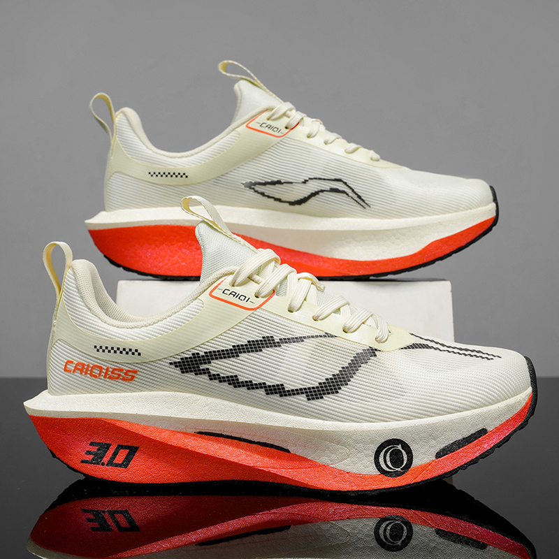 Men's Outdoor Road Marathon Ru - огляд і ціна Lightweight Road Running Shoes