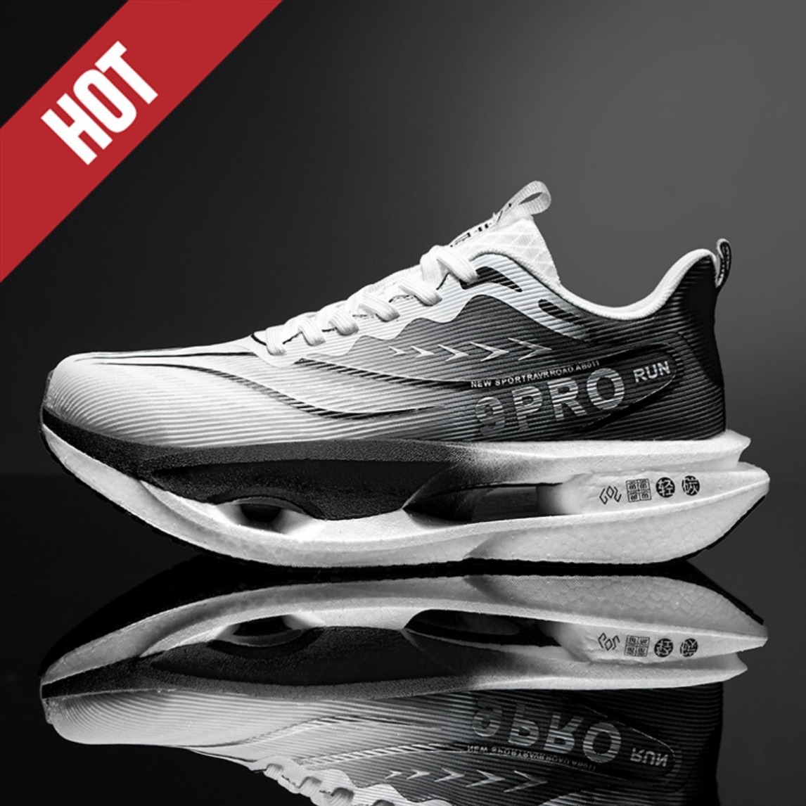 Men Women Carbon Plate Maratho - огляд і ціна Carbon Plate Marathon Racing Shoes