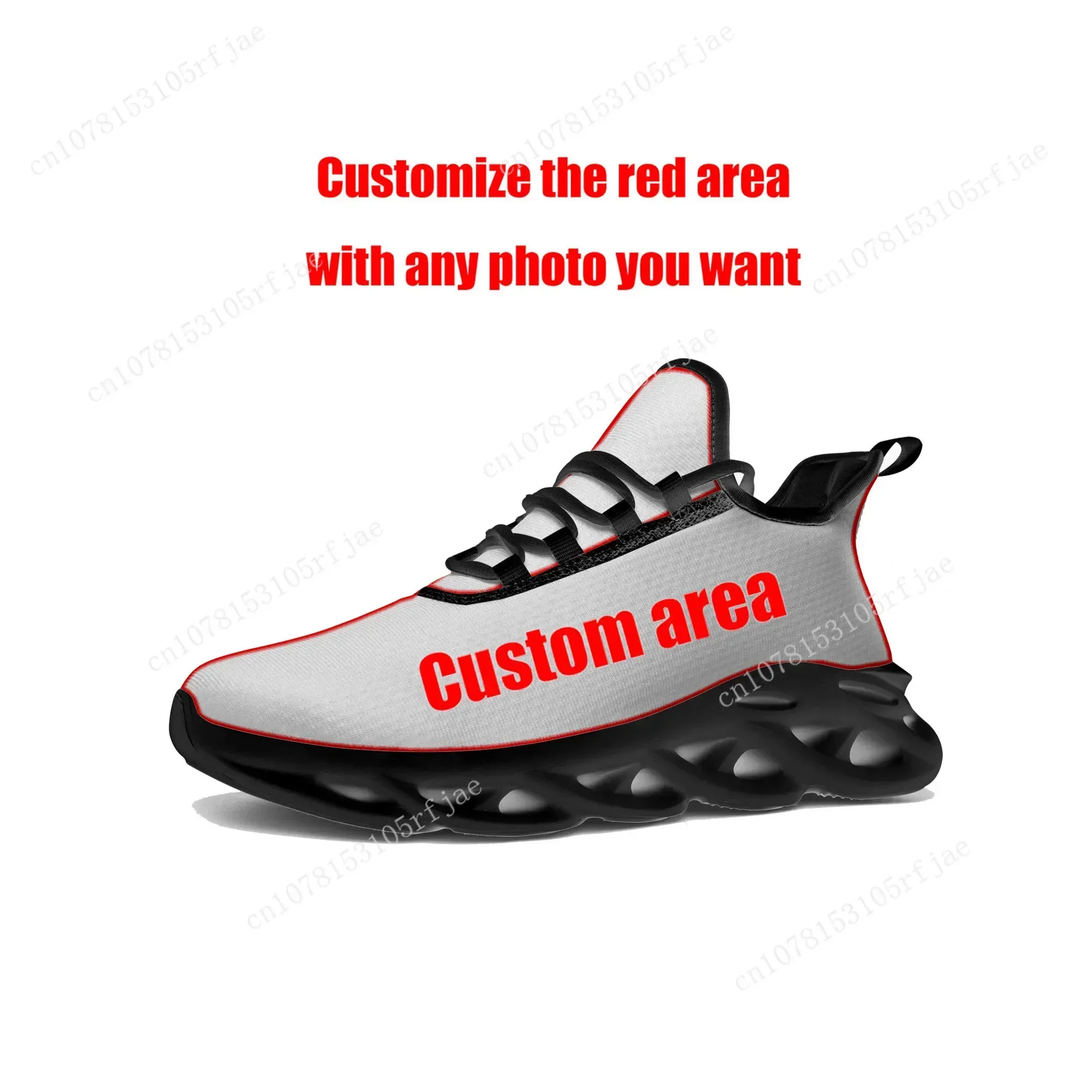 Cartoon Game Ghost Hollow Knig - огляд і ціна Running Shoes